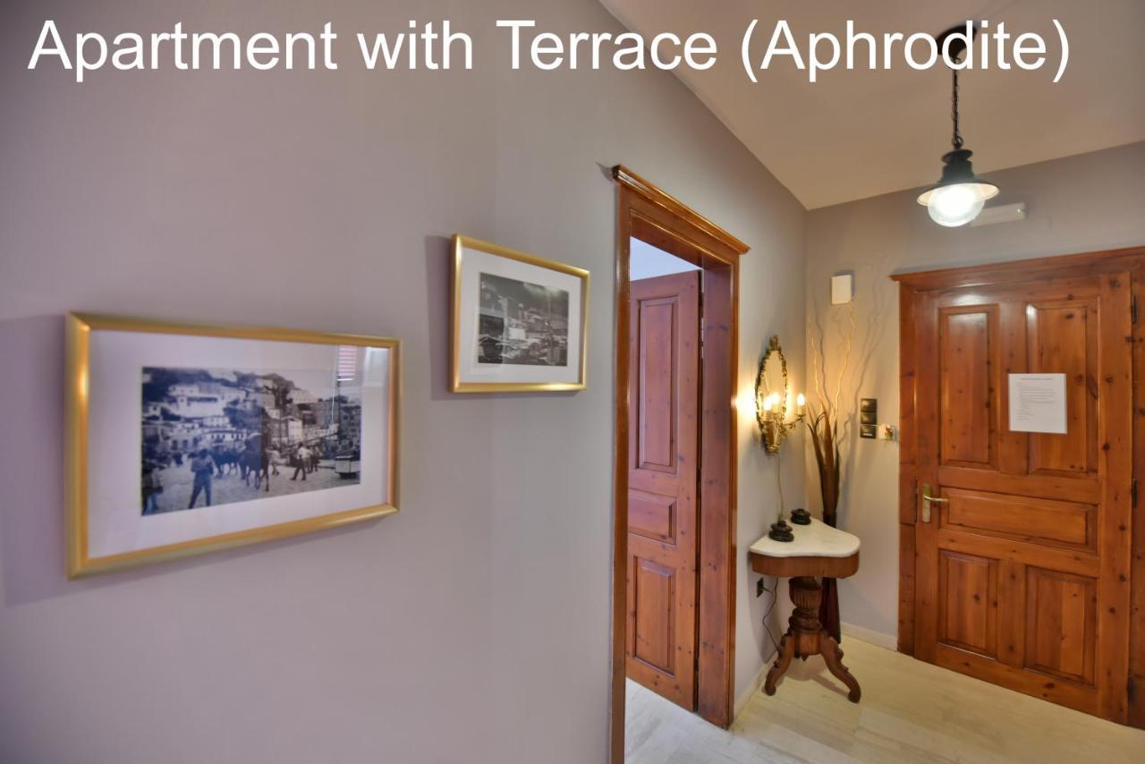 Hydra Port Apartments 外观 照片